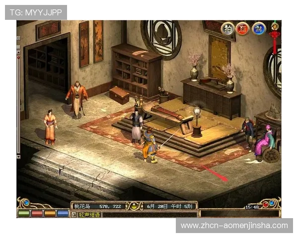 2024年金沙游戏网址官方入口，提供丰富多样的游戏选择