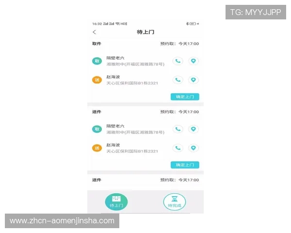 9170金沙官网登录用户评价,真实体验分享助你更好了解平台优势 9170金沙官网登录用户评价,真实体验分享助你更好了解平台优势