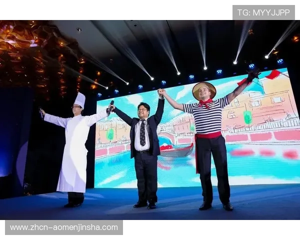 澳门金沙娱乐城官网会员制度介绍尊享专属权益与个性化服务 澳门金沙娱乐城官网会员制度介绍尊享专属权益与个性化服务