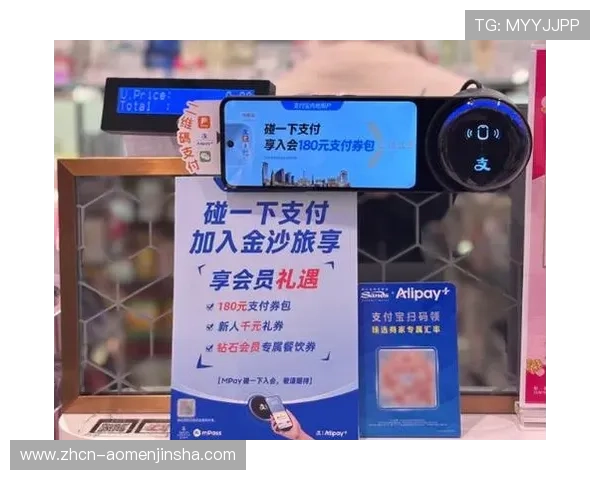 澳门金沙度假区app优惠活动最新资讯,享受专属折扣与会员福利 澳门金沙度假区app优惠活动最新资讯,享受专属折扣与会员福利