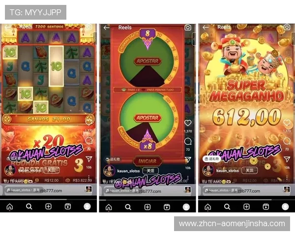 金沙博彩平台安全可靠,值得信赖的线上博彩首选 金沙博彩平台安全可靠,值得信赖的线上博彩首选