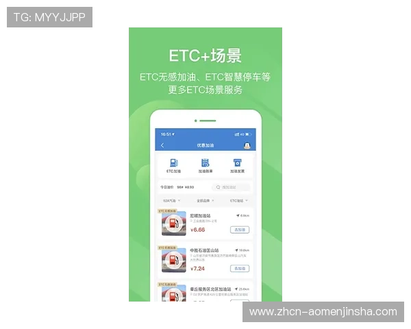 金沙体育登录官网最新版本上线,优化用户界面提升体验感,享受极速登录与多平台同步 金沙体育登录官网最新版本上线,优化用户界面提升体验感,享受极速登录与多平台同步