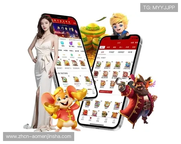 金沙乐娱场app官方版入口常见问题解答,解决玩家在登录过程中遇到的各种疑问 金沙乐娱场app官方版入口常见问题解答,解决玩家在登录过程中遇到的各种疑问