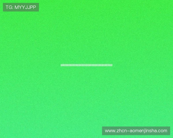 安全可靠的金沙在线登录入口，保障玩家个人信息与资金安全，尽享放心游戏体验