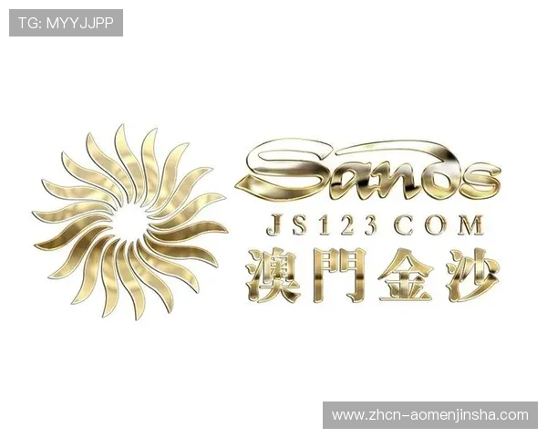 探索金沙澳门网址最新优惠活动和丰富游戏资源让你轻松赢取丰厚奖励