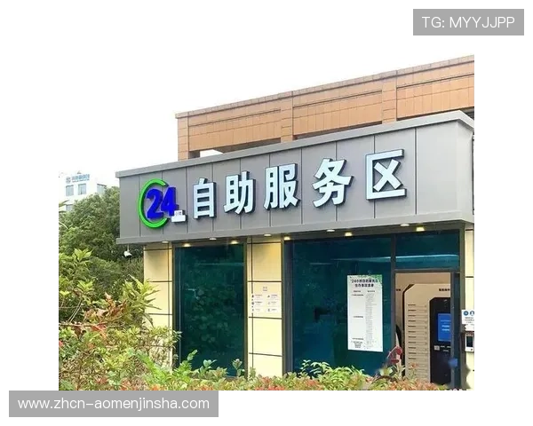 金沙国际澳门的客户服务体系全面升级为玩家提供24小时全天候专业支持与帮助