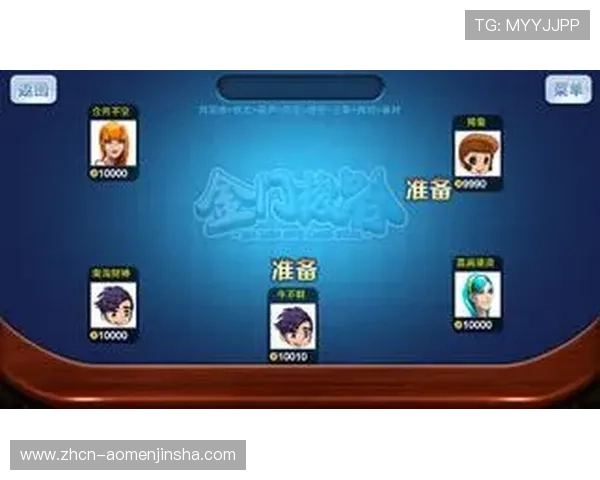 金沙娱乐游戏常见问题解答及客服支持指南全方位解决你的疑问 金沙娱乐游戏常见问题解答及客服支持指南全方位解决你的疑问