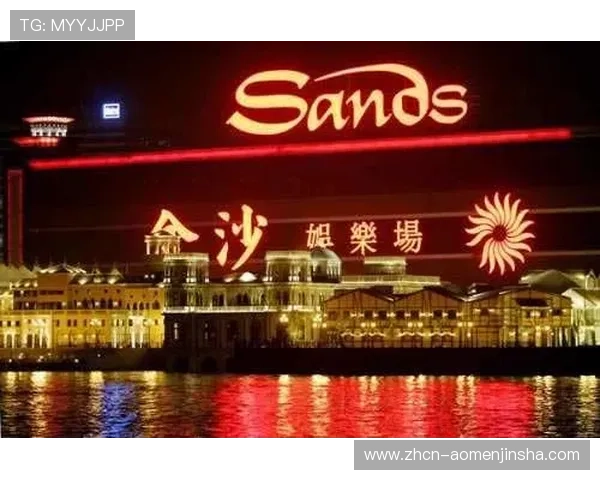 金沙娱乐城在线地址最新入口，安全稳定可靠的官方登录平台推荐