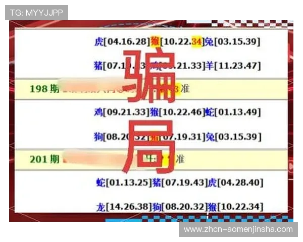 澳门彩官方手机版提供丰富的彩种选择，满足不同玩家的投注需求和娱乐偏好